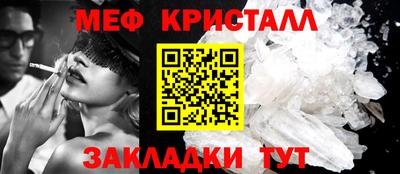 ALPHA-PVP Краснокаменск