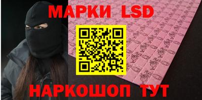 а пвп мука Краснознаменск