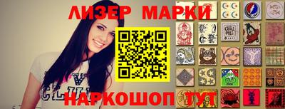 ALPHA-PVP Краснокаменск