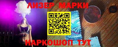 а пвп мука Краснознаменск