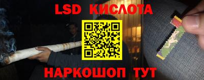 а пвп мука Краснознаменск