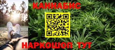 а пвп мука Краснознаменск