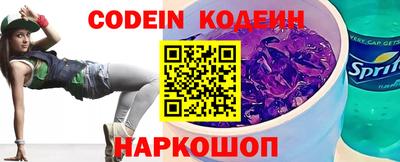 ALPHA-PVP Краснокаменск