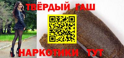 мефедрон Краснодар
